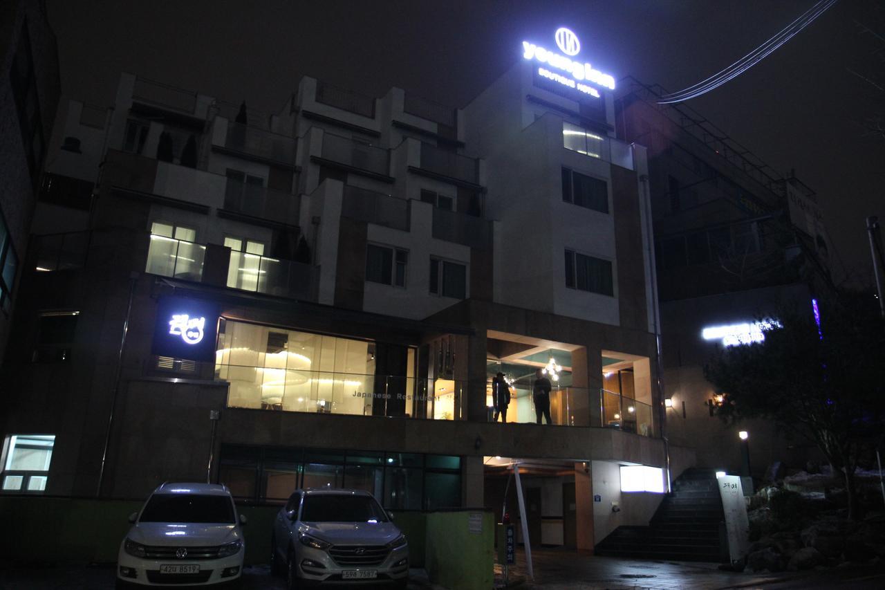 The Hotel Young Inn Seoul Exteriör bild